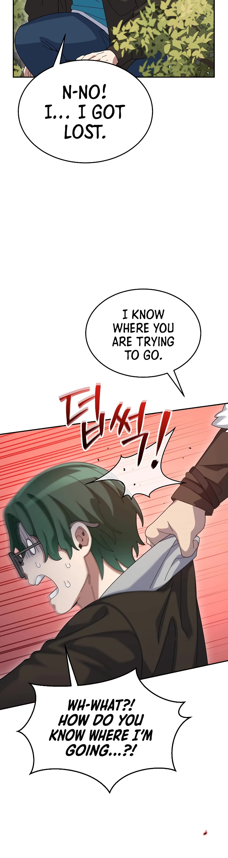 The Newbie is Too Strong Chapter 82 page 35 - Chapter 82