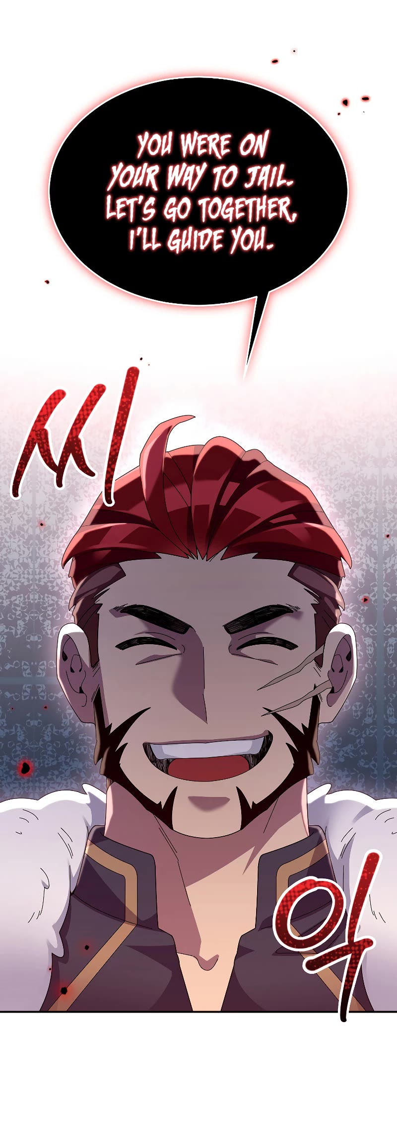The Newbie is Too Strong Chapter 82 page 36 - Chapter 82