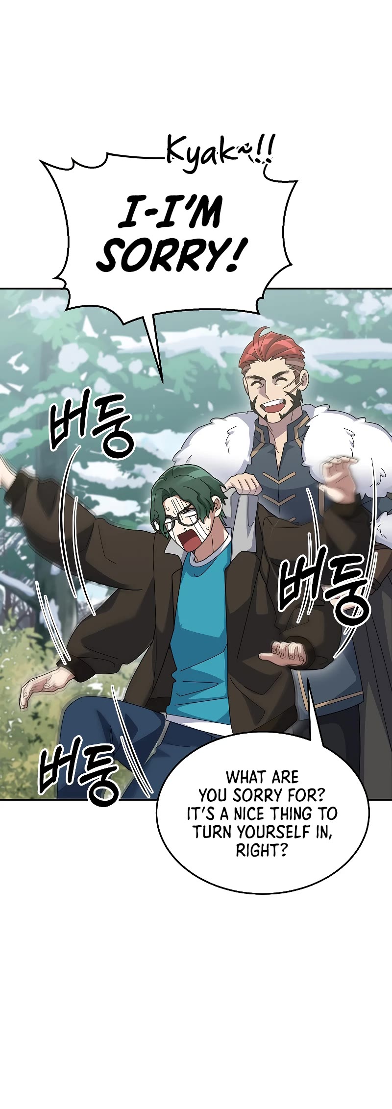 The Newbie is Too Strong Chapter 82 page 37 - Chapter 82