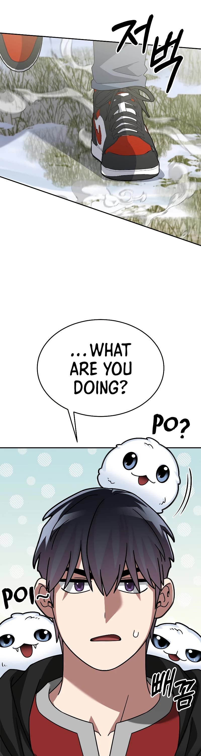 The Newbie is Too Strong Chapter 82 page 38 - Chapter 82