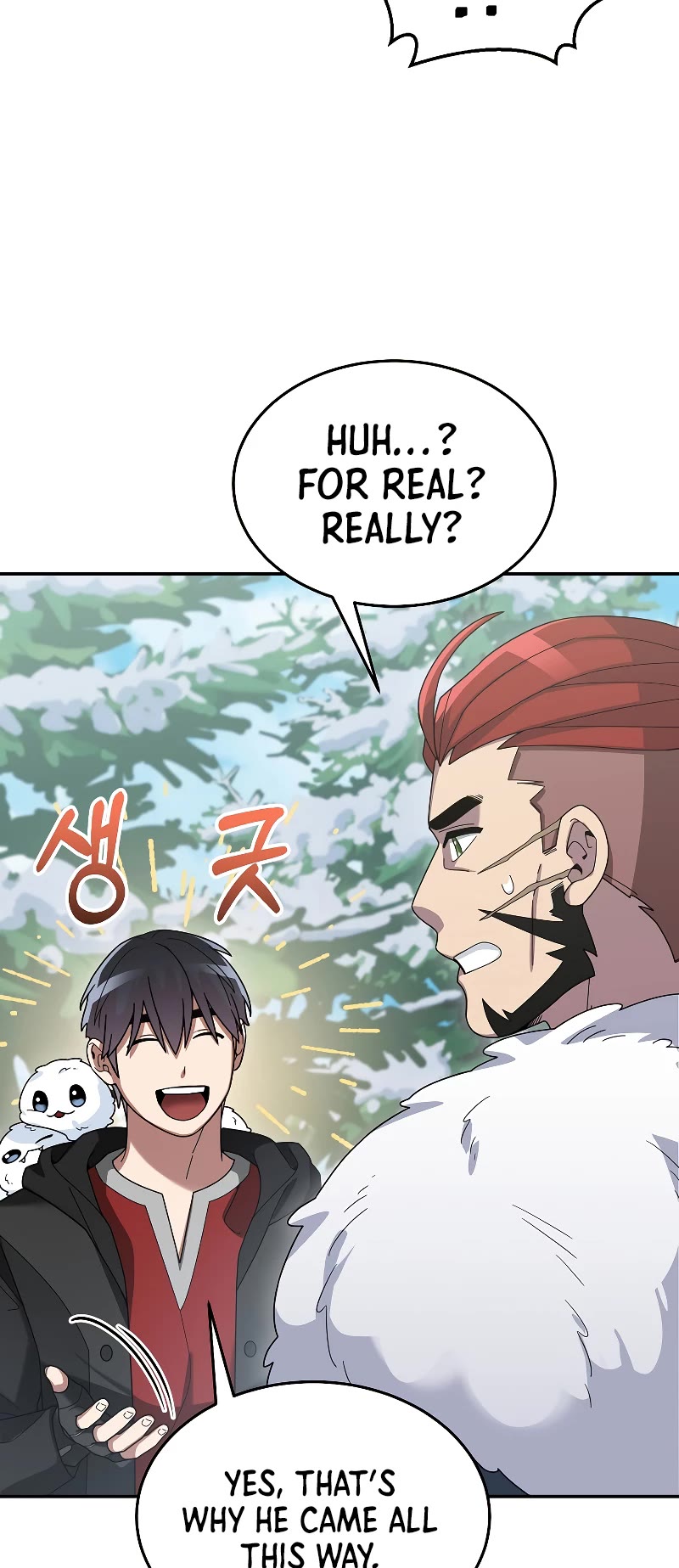The Newbie is Too Strong Chapter 82 page 44 - Chapter 82