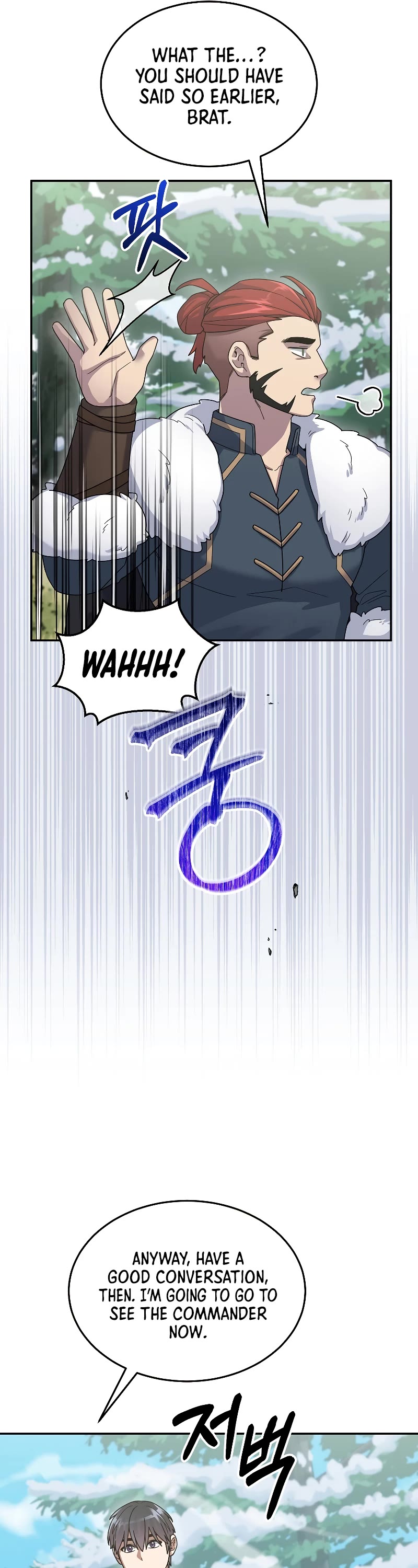 The Newbie is Too Strong Chapter 82 page 46 - Chapter 82