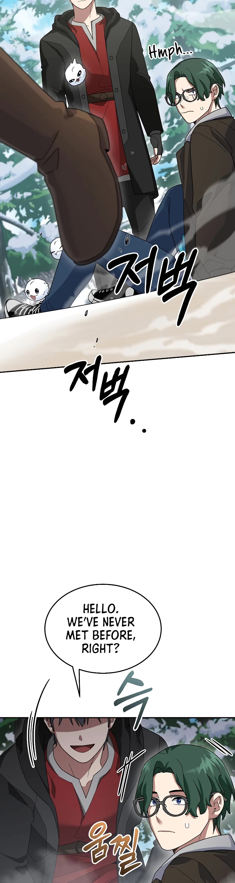 The Newbie is Too Strong Chapter 82 page 47 - Chapter 82