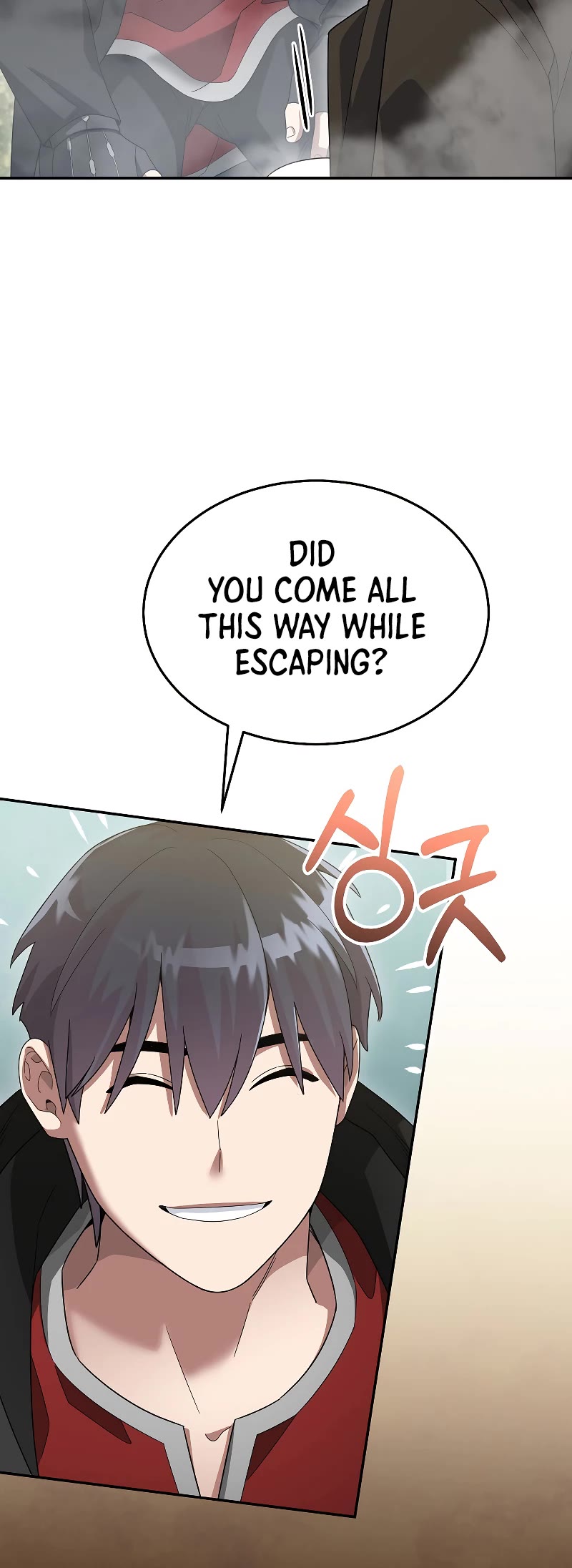 The Newbie is Too Strong Chapter 82 page 48 - Chapter 82
