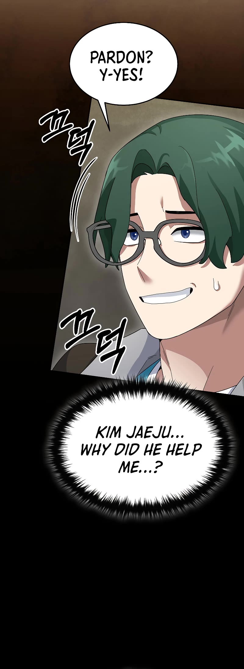The Newbie is Too Strong Chapter 82 page 49 - Chapter 82