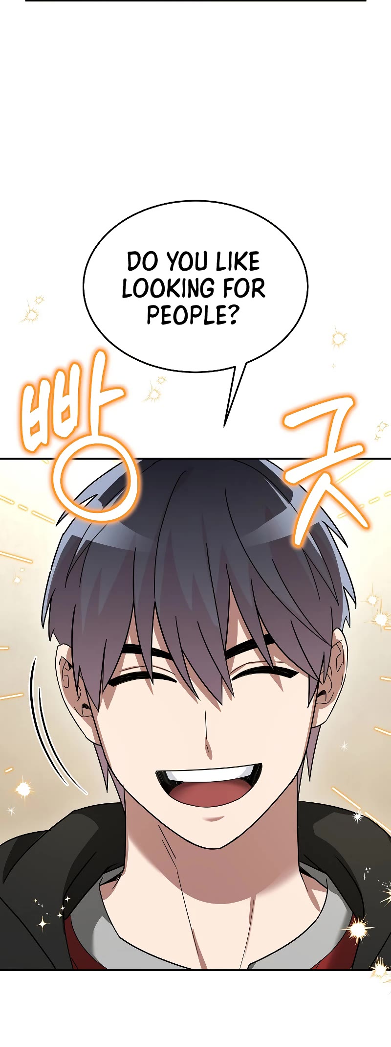 The Newbie is Too Strong Chapter 82 page 52 - Chapter 82