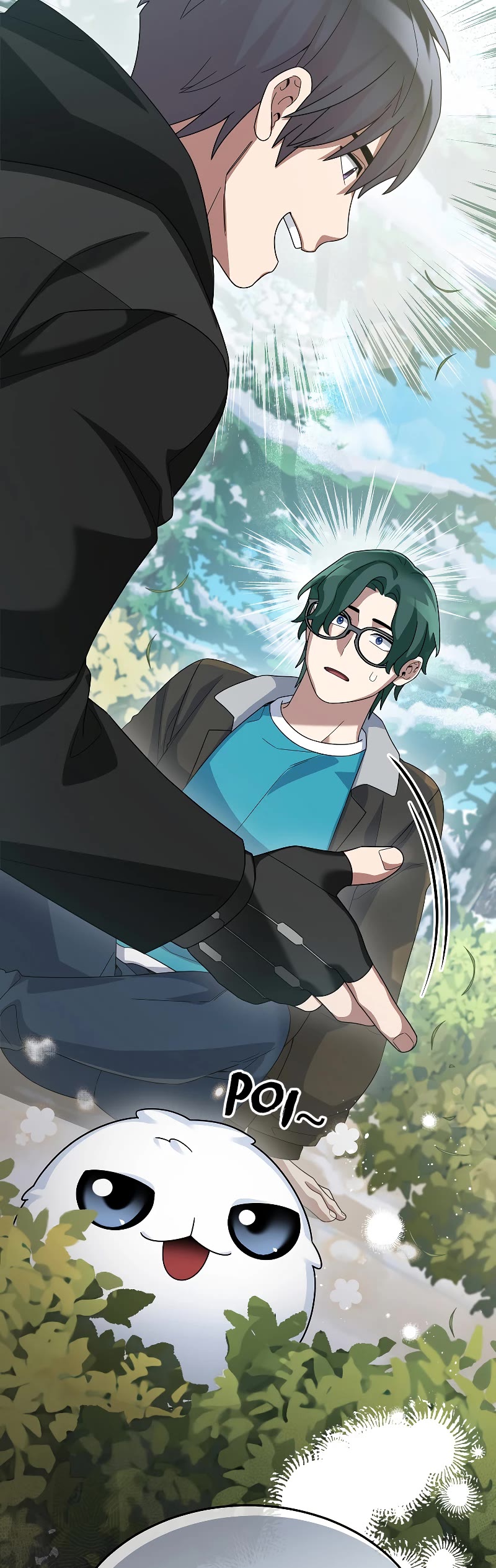 The Newbie is Too Strong Chapter 82 page 55 - Chapter 82