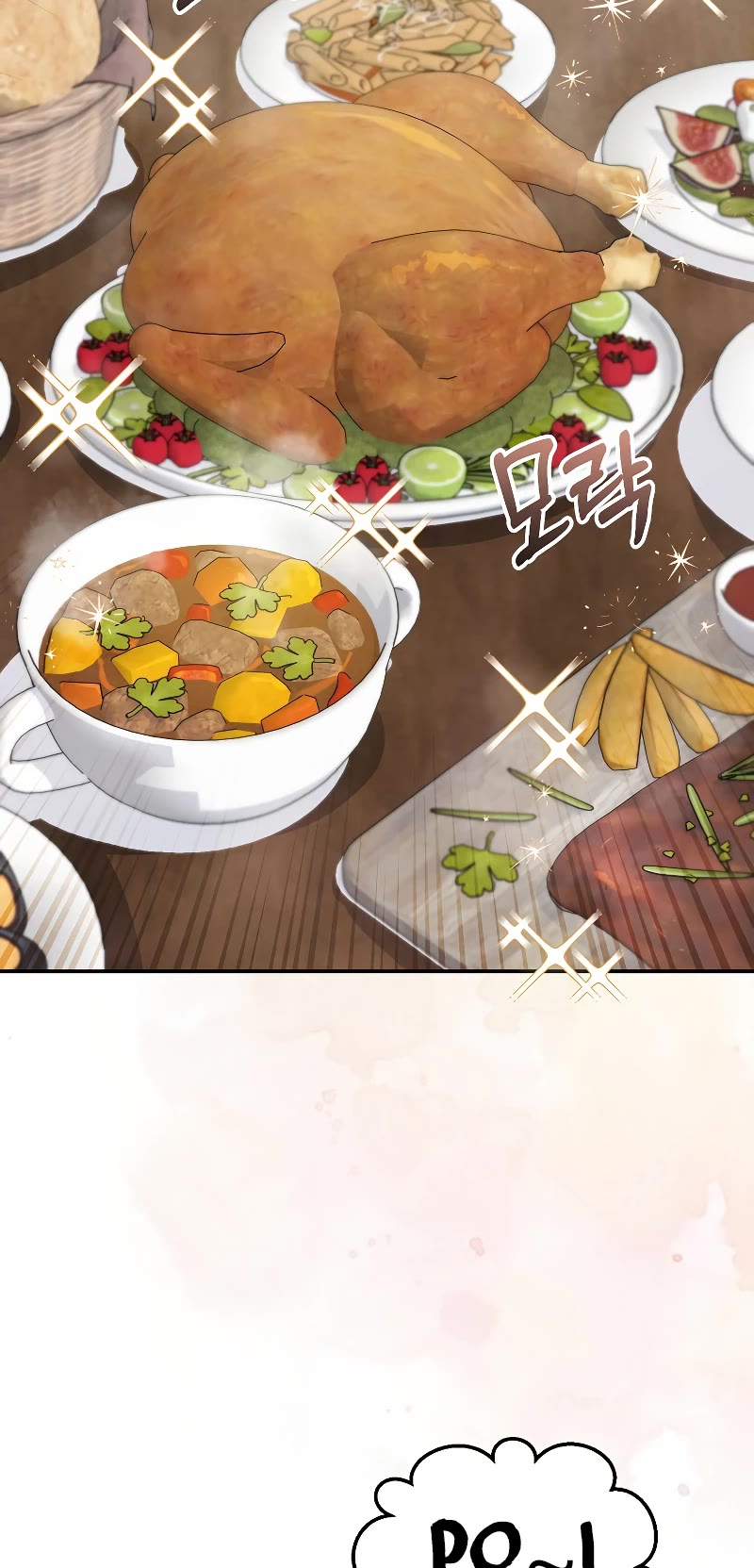 The Newbie is Too Strong Chapter 82 page 8 - Chapter 82