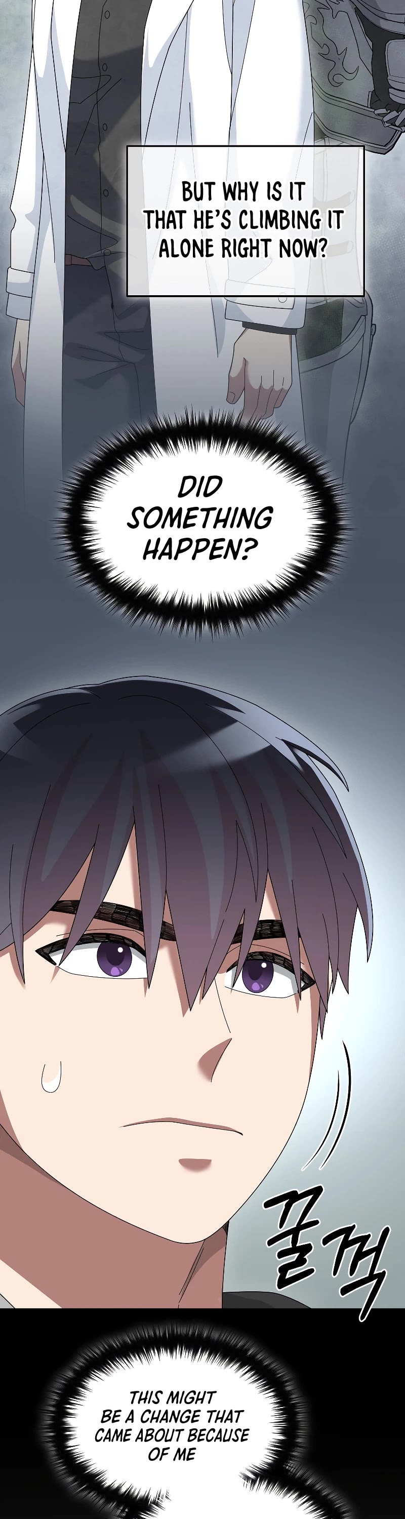 The Newbie is Too Strong Chapter 83 page 14 - Chapter 83
