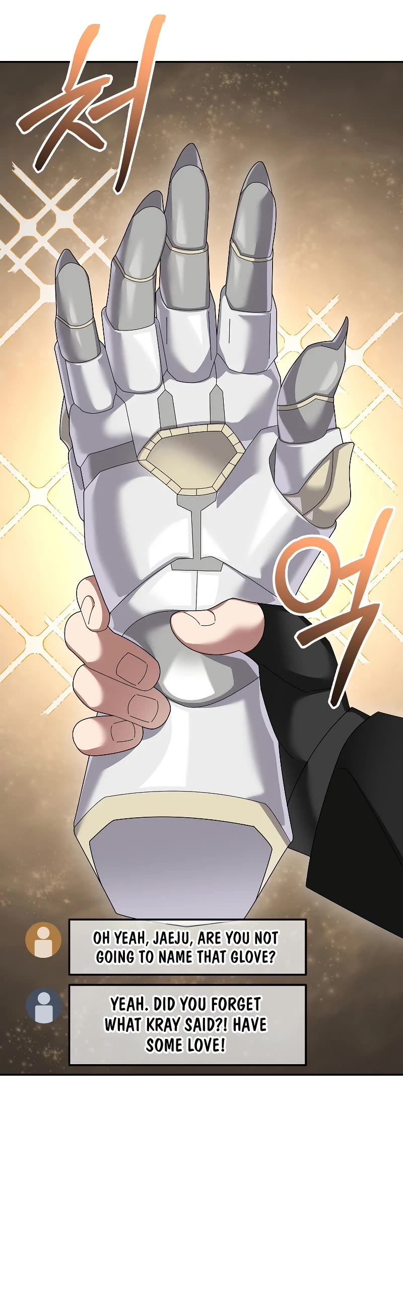The Newbie is Too Strong Chapter 83 page 16 - Chapter 83