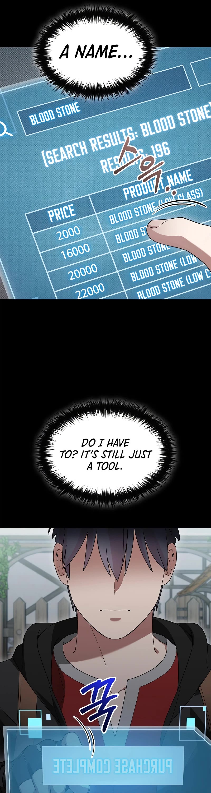 The Newbie is Too Strong Chapter 83 page 19 - Chapter 83