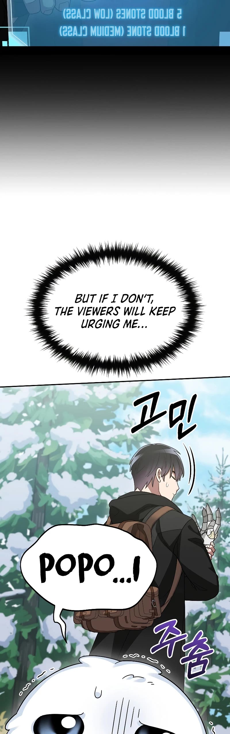 The Newbie is Too Strong Chapter 83 page 20 - Chapter 83