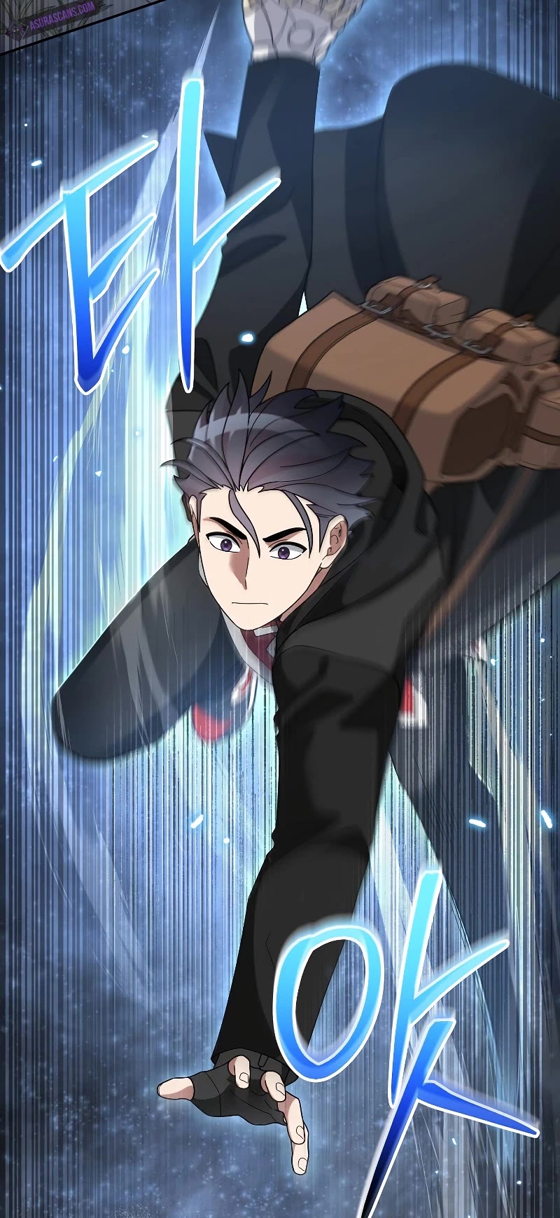 The Newbie is Too Strong Chapter 83 page 30 - Chapter 83
