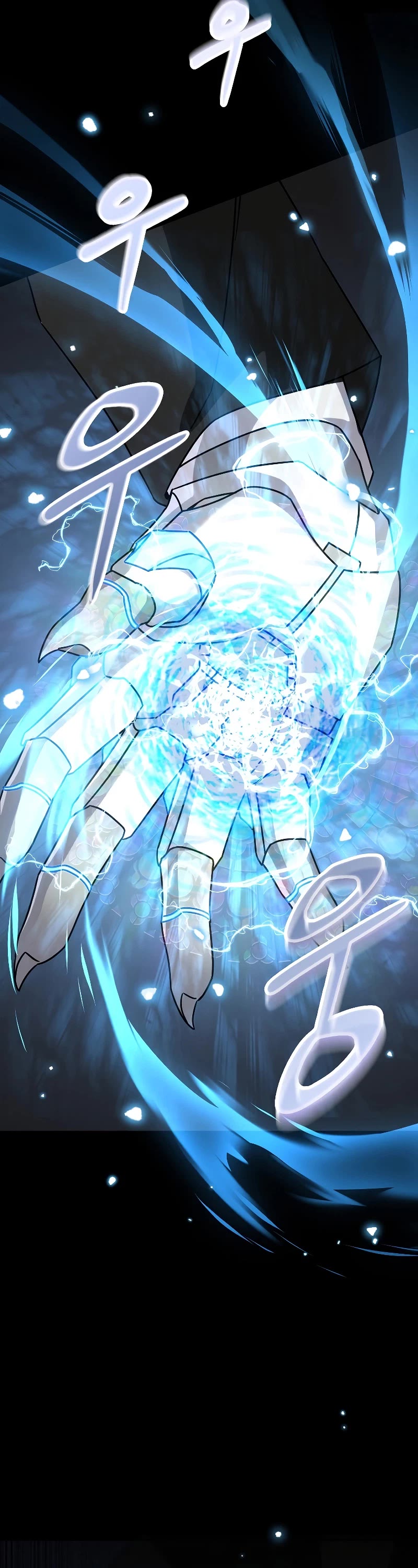 The Newbie is Too Strong Chapter 83 page 32 - Chapter 83