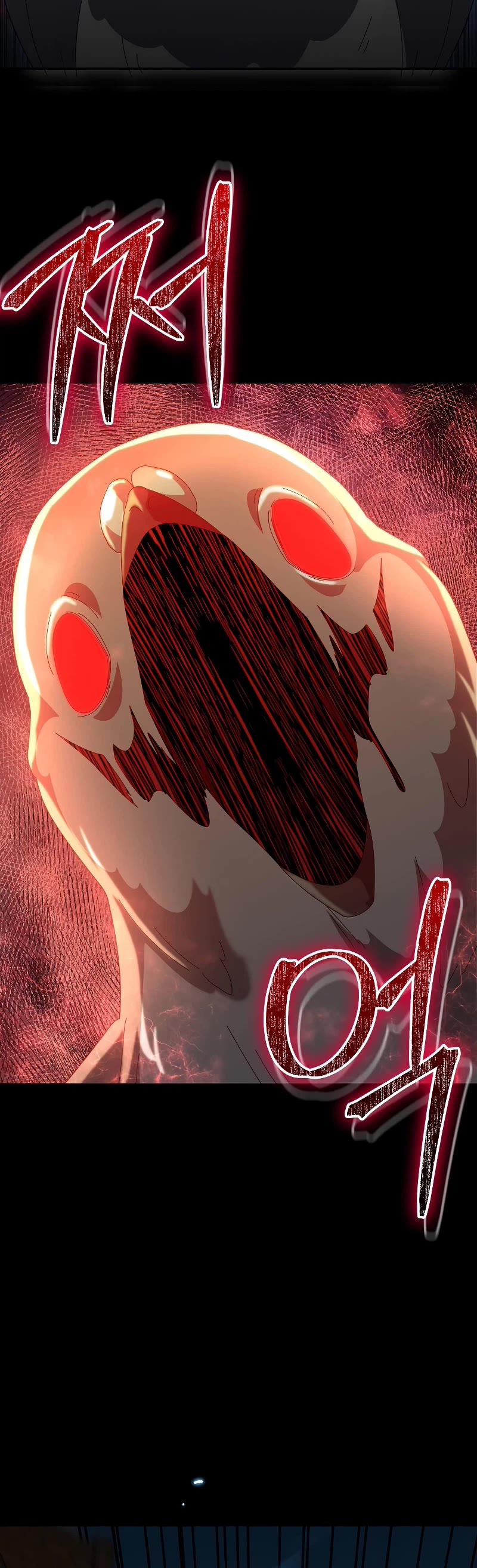 The Newbie is Too Strong Chapter 83 page 35 - Chapter 83