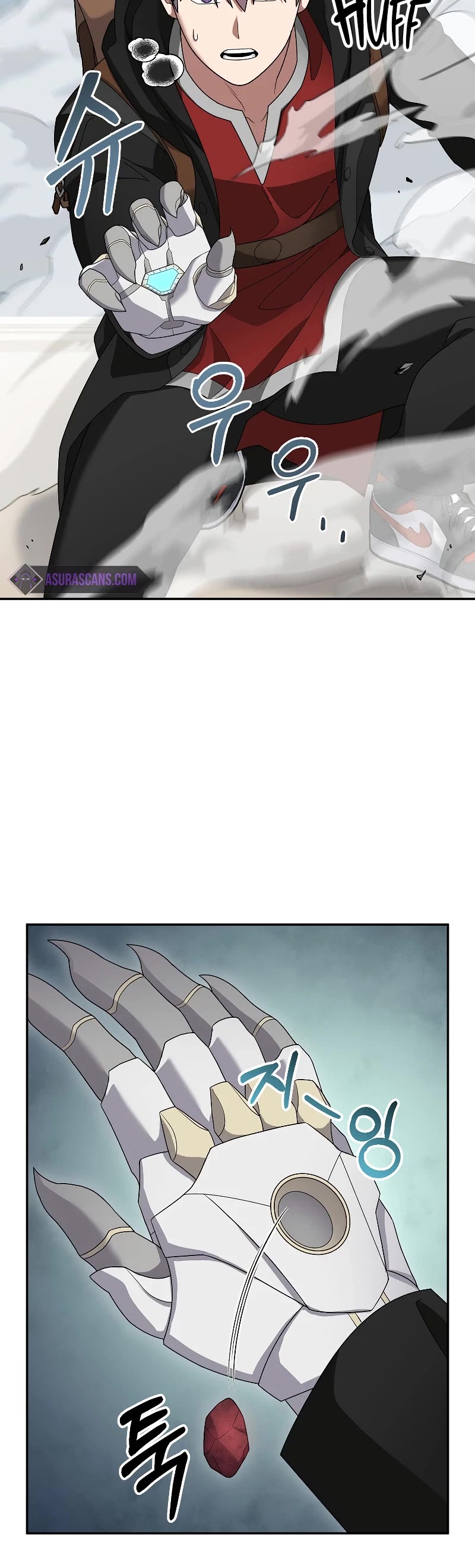 The Newbie is Too Strong Chapter 83 page 38 - Chapter 83