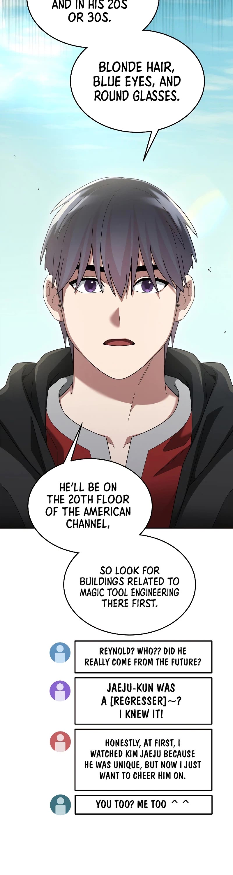 The Newbie is Too Strong Chapter 83 page 4 - Chapter 83