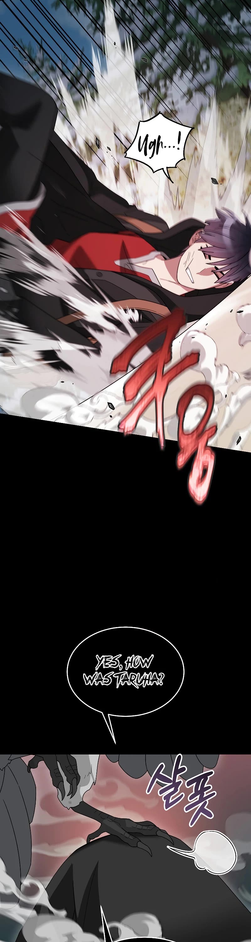 The Newbie is Too Strong Chapter 83 page 42 - Chapter 83
