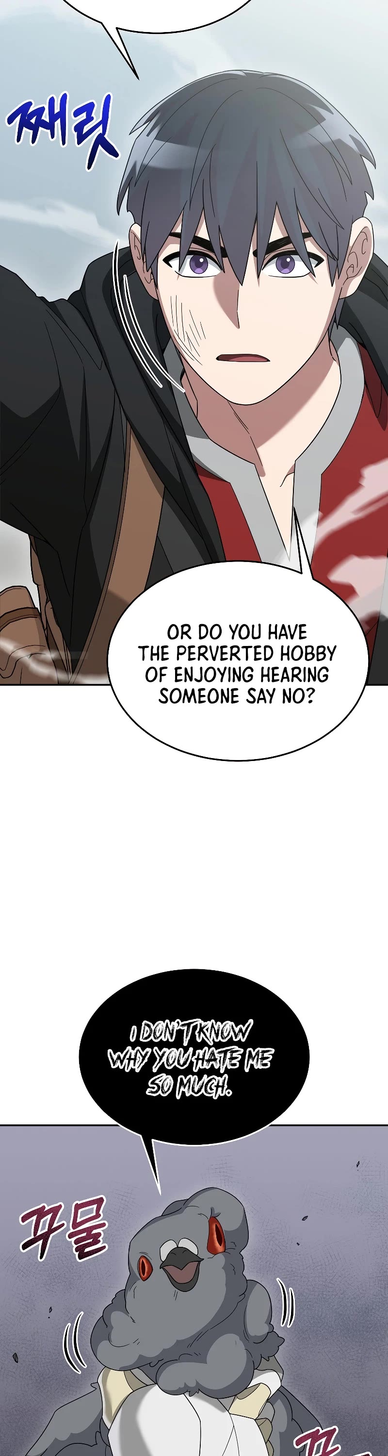 The Newbie is Too Strong Chapter 83 page 46 - Chapter 83