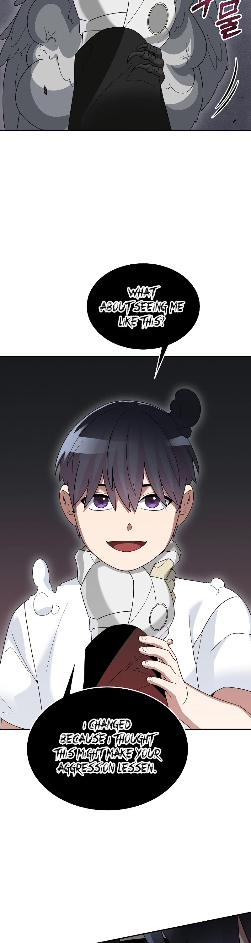 The Newbie is Too Strong Chapter 83 page 47 - Chapter 83