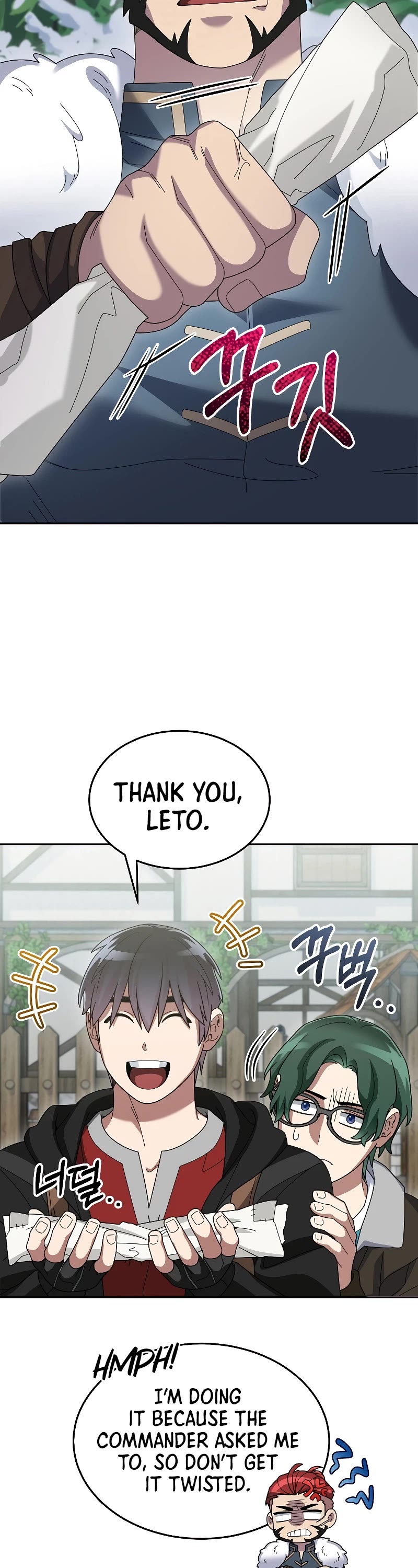 The Newbie is Too Strong Chapter 83 page 9 - Chapter 83