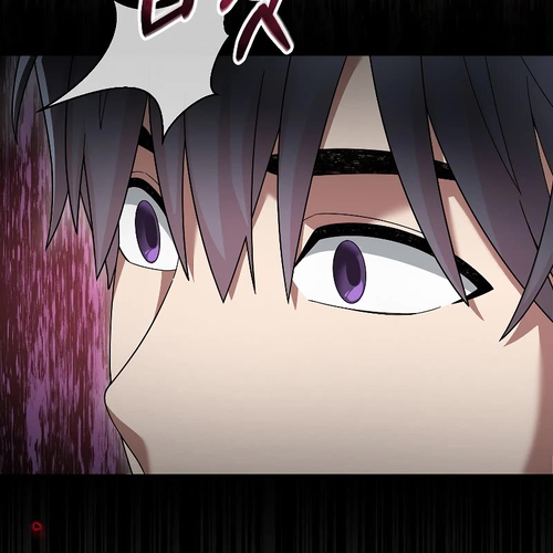 The Newbie is Too Strong Chapter 83 cover