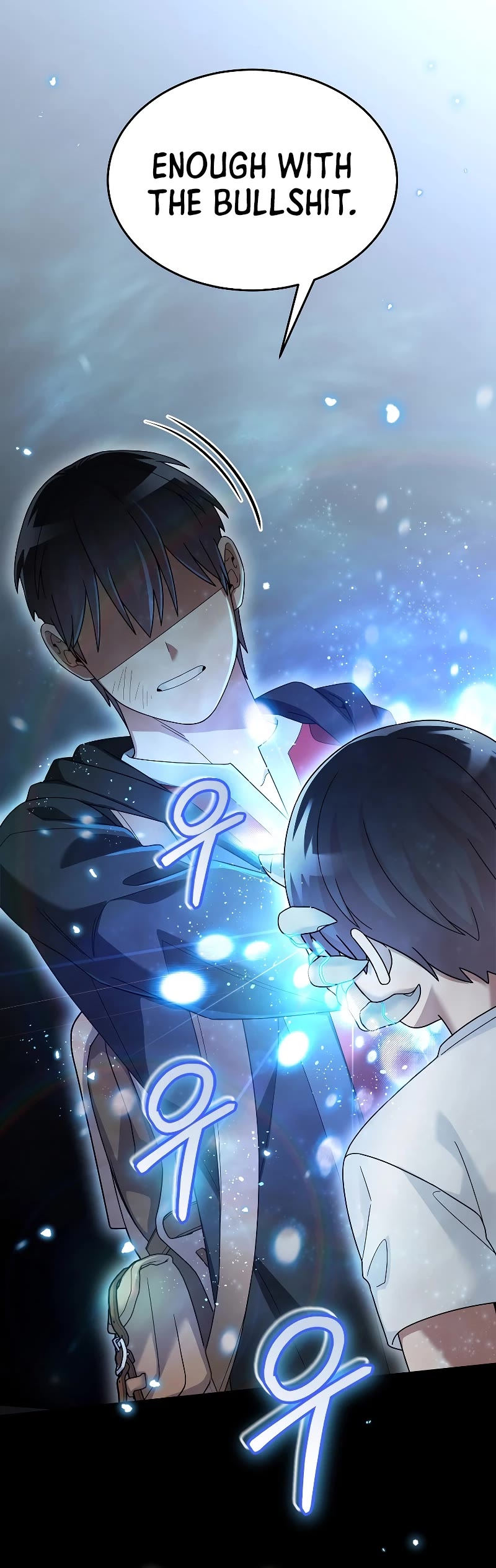 The Newbie is Too Strong Chapter 84 page 16 - Chapter 84