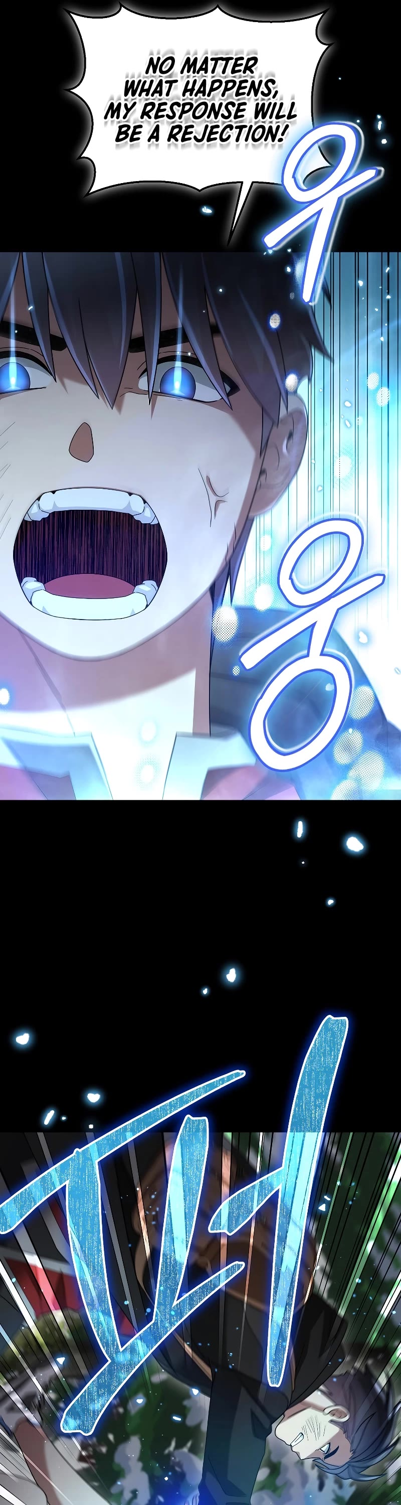 The Newbie is Too Strong Chapter 84 page 17 - Chapter 84