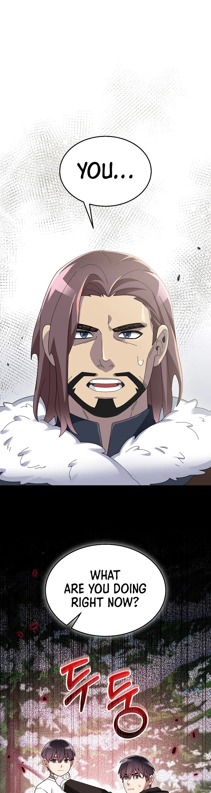 The Newbie is Too Strong Chapter 84 page 2 - Chapter 84
