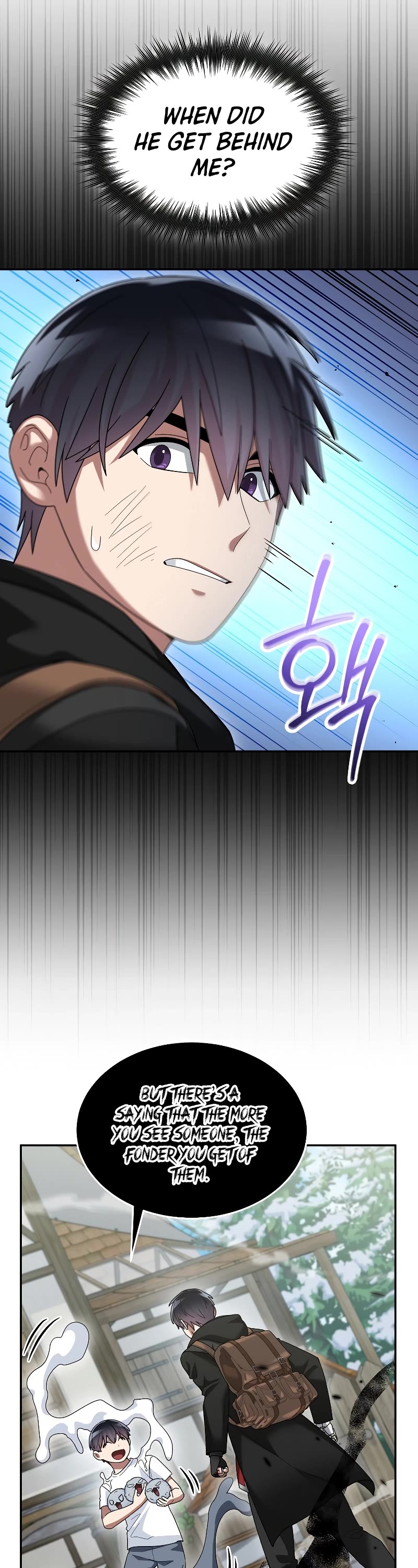 The Newbie is Too Strong Chapter 84 page 23 - Chapter 84
