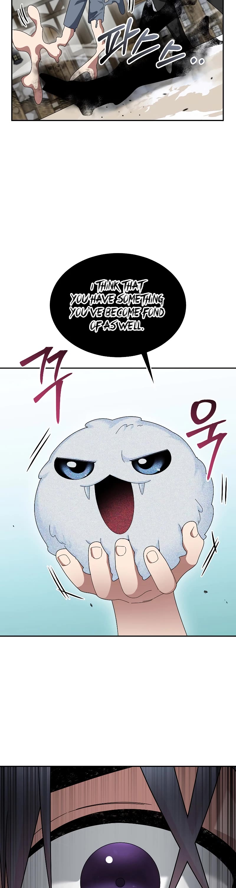 The Newbie is Too Strong Chapter 84 page 24 - Chapter 84
