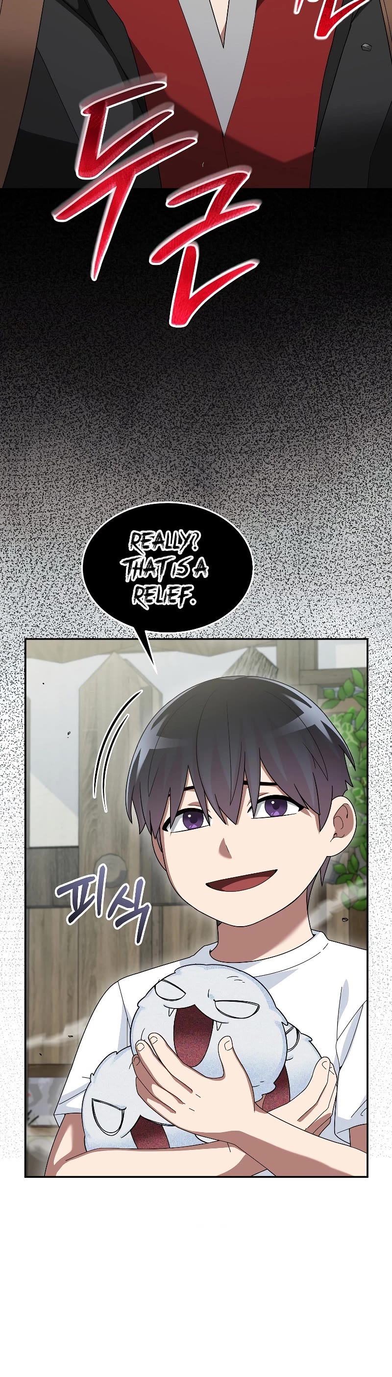 The Newbie is Too Strong Chapter 84 page 26 - Chapter 84
