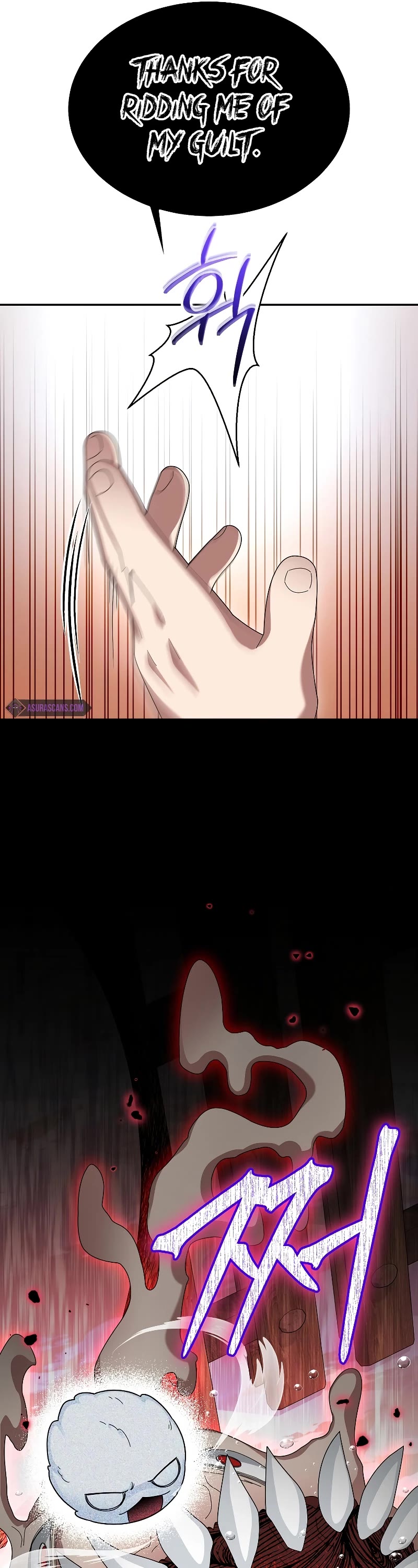 The Newbie is Too Strong Chapter 84 page 27 - Chapter 84