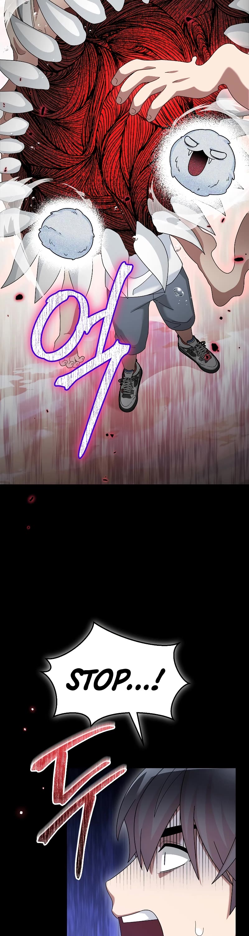 The Newbie is Too Strong Chapter 84 page 28 - Chapter 84