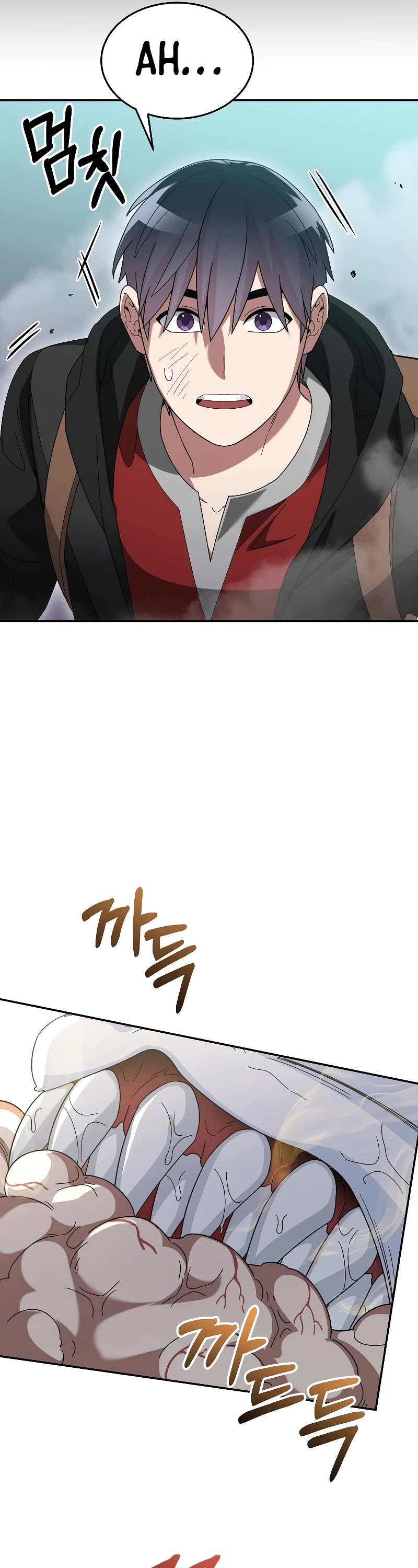 The Newbie is Too Strong Chapter 84 page 32 - Chapter 84
