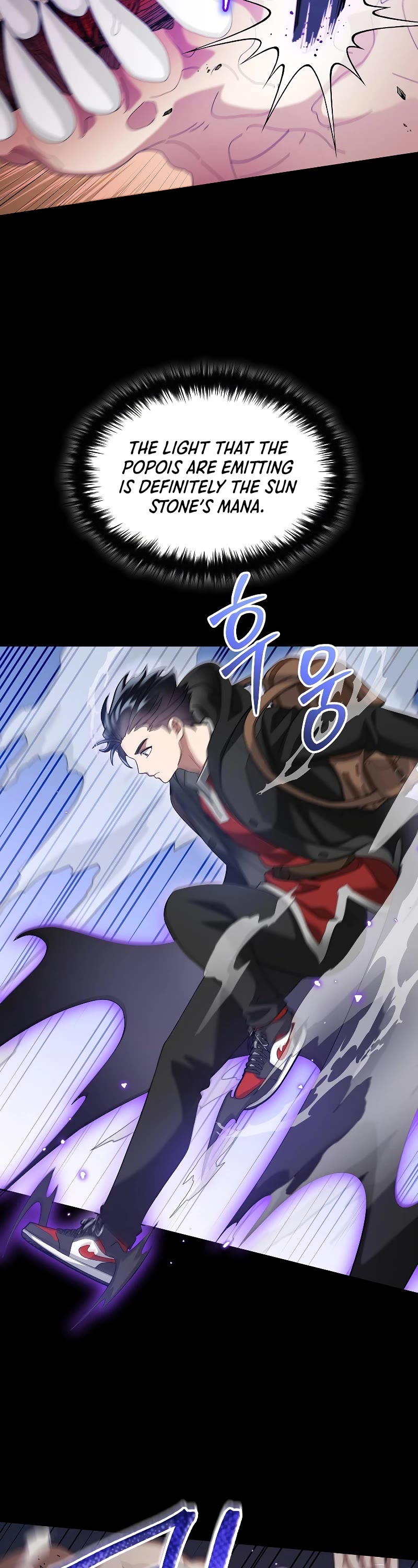 The Newbie is Too Strong Chapter 84 page 38 - Chapter 84