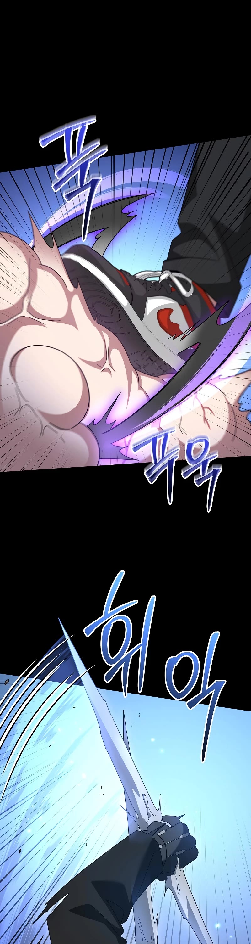 The Newbie is Too Strong Chapter 84 page 42 - Chapter 84