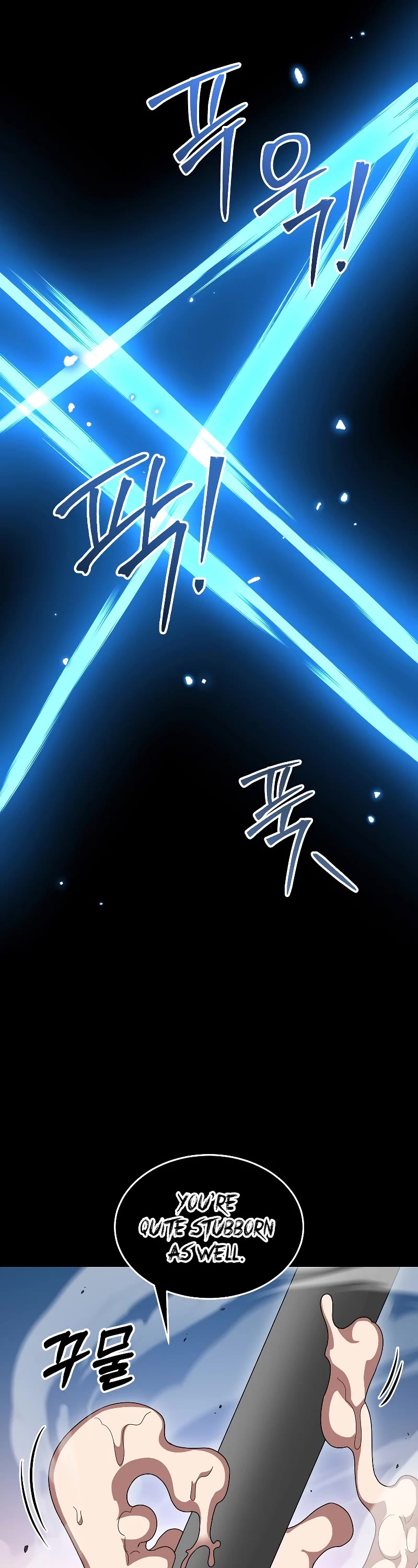 The Newbie is Too Strong Chapter 84 page 44 - Chapter 84