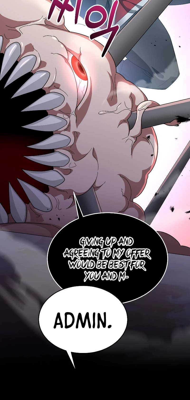 The Newbie is Too Strong Chapter 84 page 46 - Chapter 84