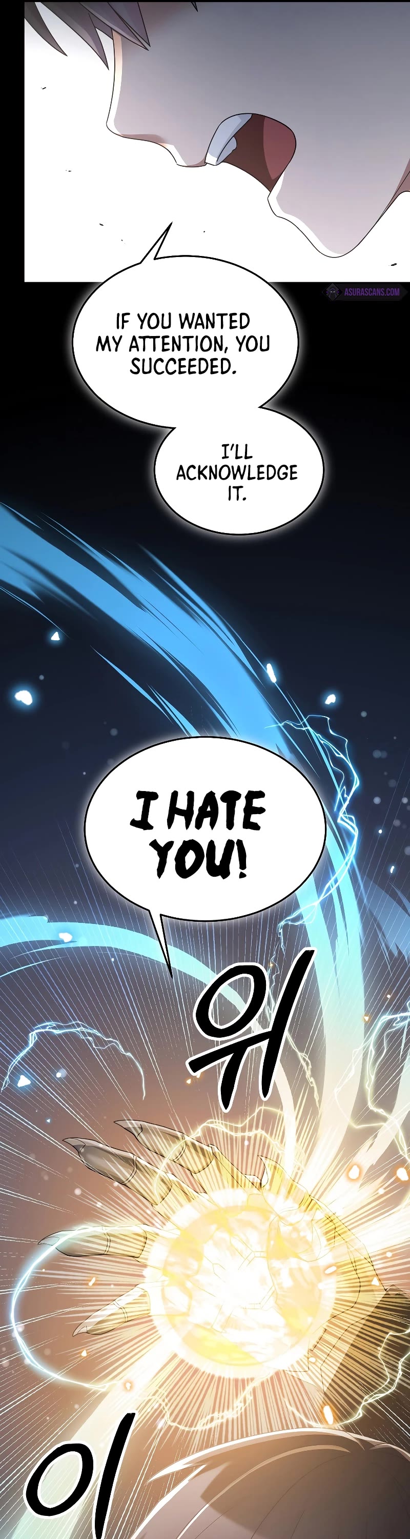 The Newbie is Too Strong Chapter 84 page 47 - Chapter 84