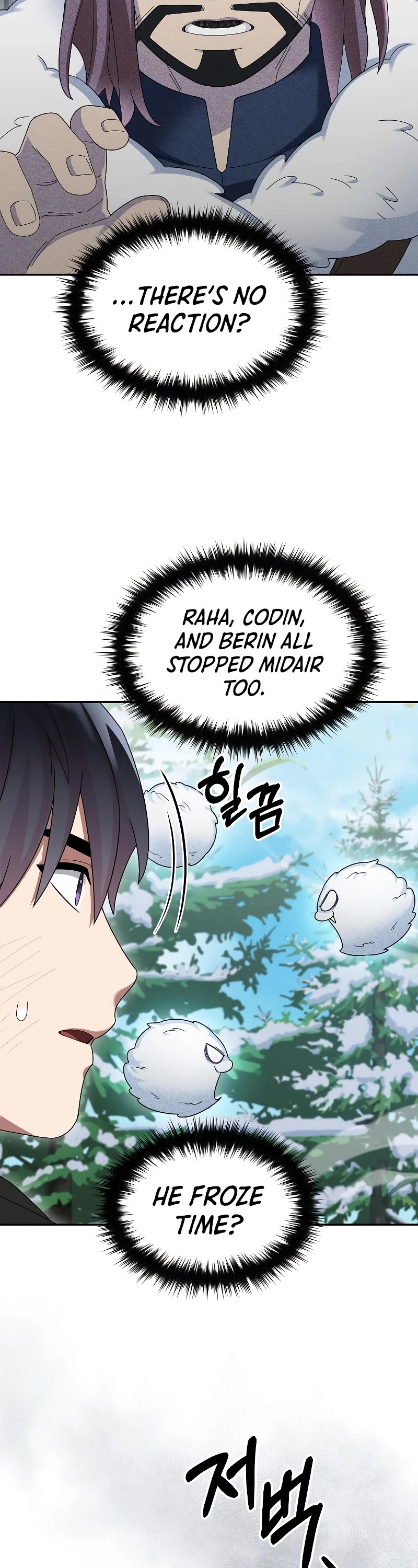 The Newbie is Too Strong Chapter 84 page 8 - Chapter 84