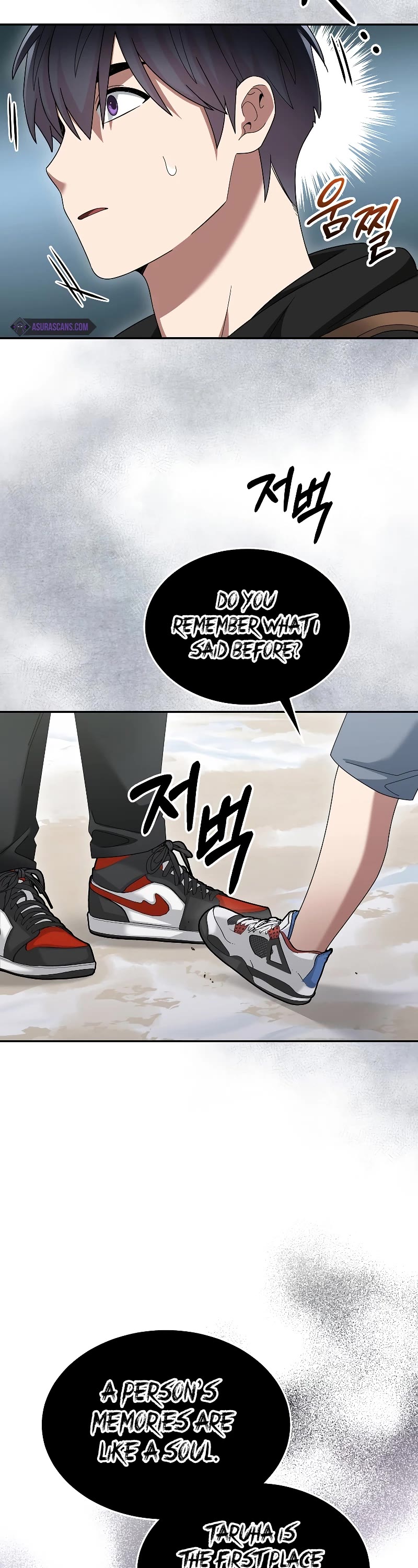 The Newbie is Too Strong Chapter 84 page 9 - Chapter 84