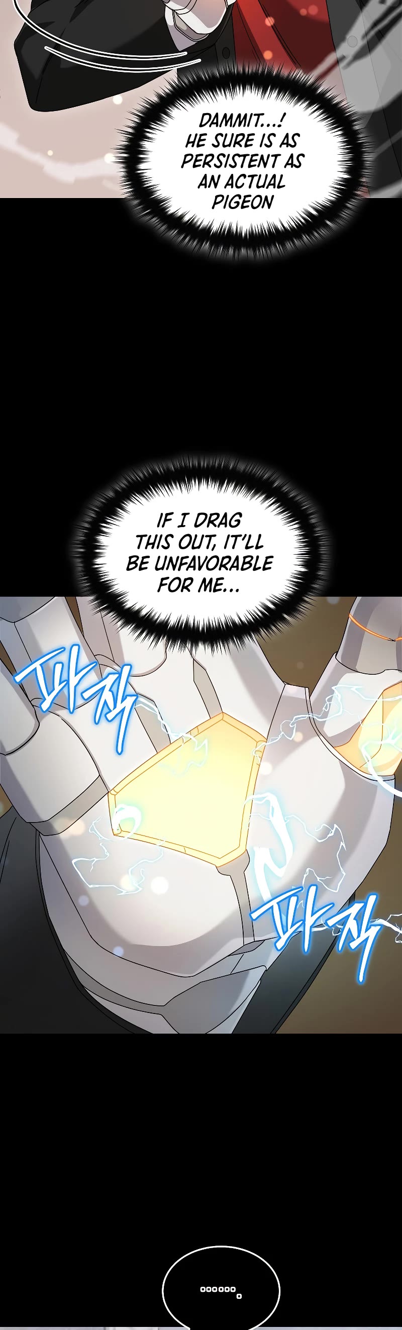 The Newbie is Too Strong Chapter 85 page 10 - Chapter 85