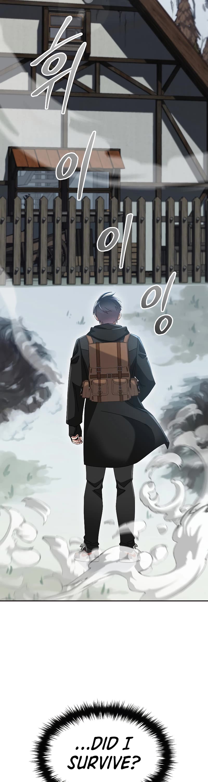 The Newbie is Too Strong Chapter 85 page 13 - Chapter 85