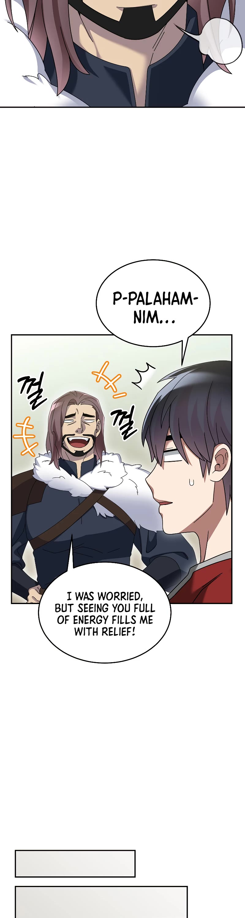 The Newbie is Too Strong Chapter 85 page 19 - Chapter 85