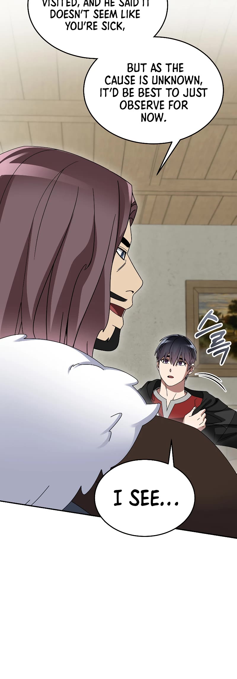 The Newbie is Too Strong Chapter 85 page 21 - Chapter 85