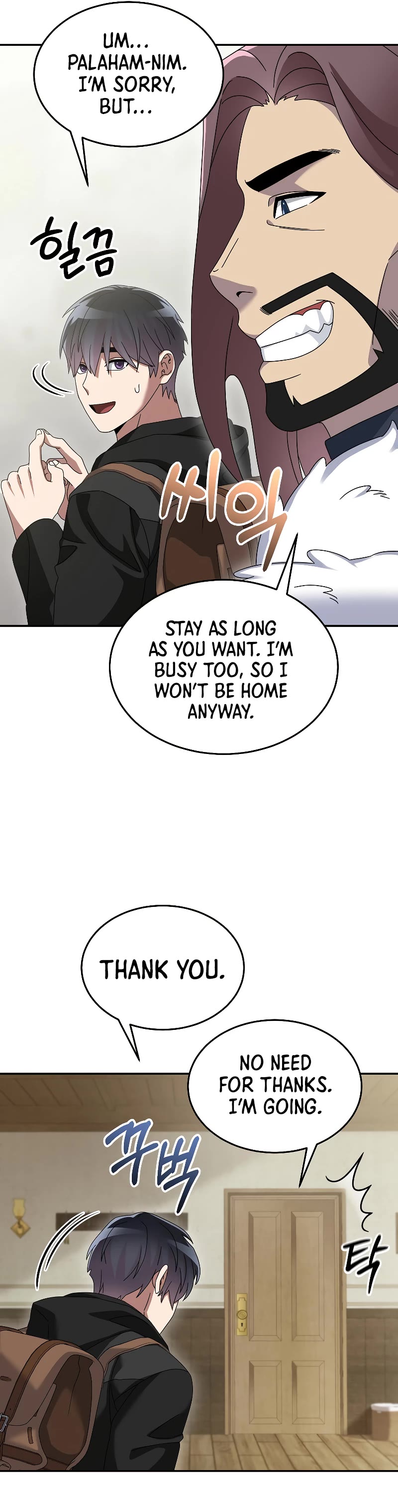 The Newbie is Too Strong Chapter 85 page 27 - Chapter 85