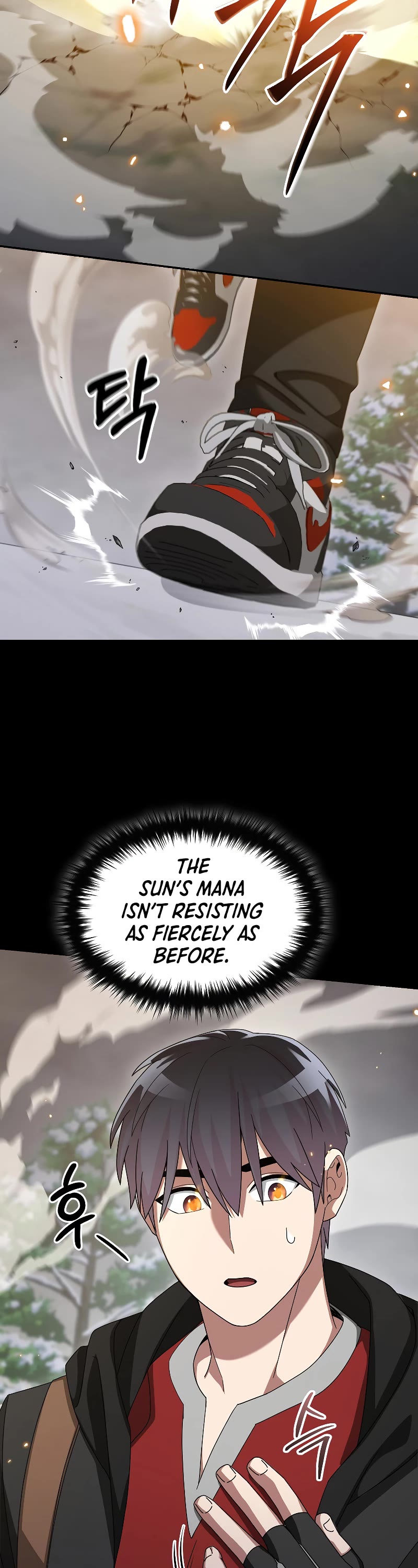 The Newbie is Too Strong Chapter 85 page 4 - Chapter 85