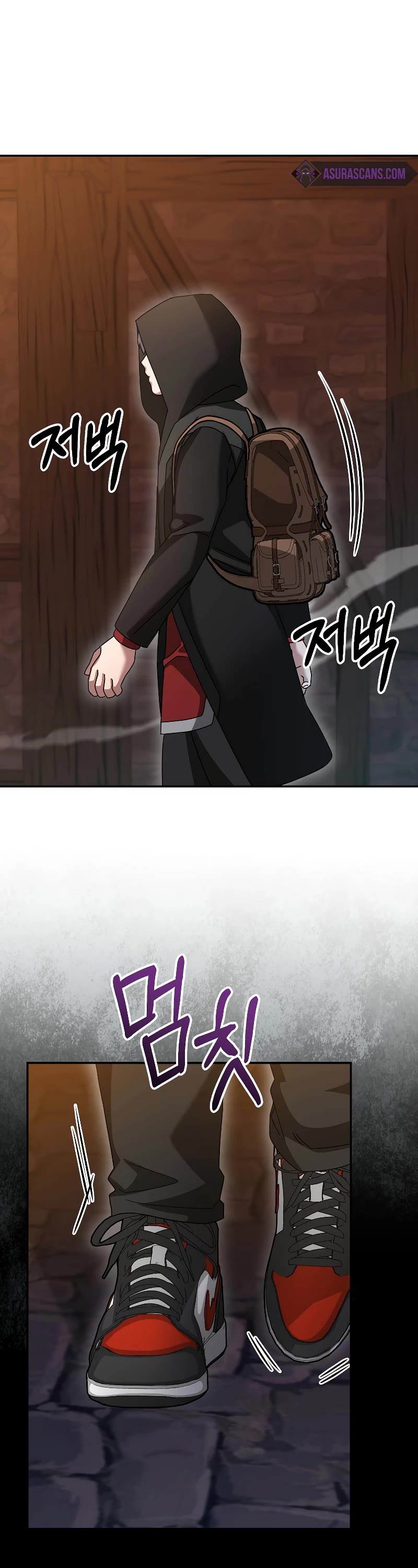 The Newbie is Too Strong Chapter 85 page 41 - Chapter 85