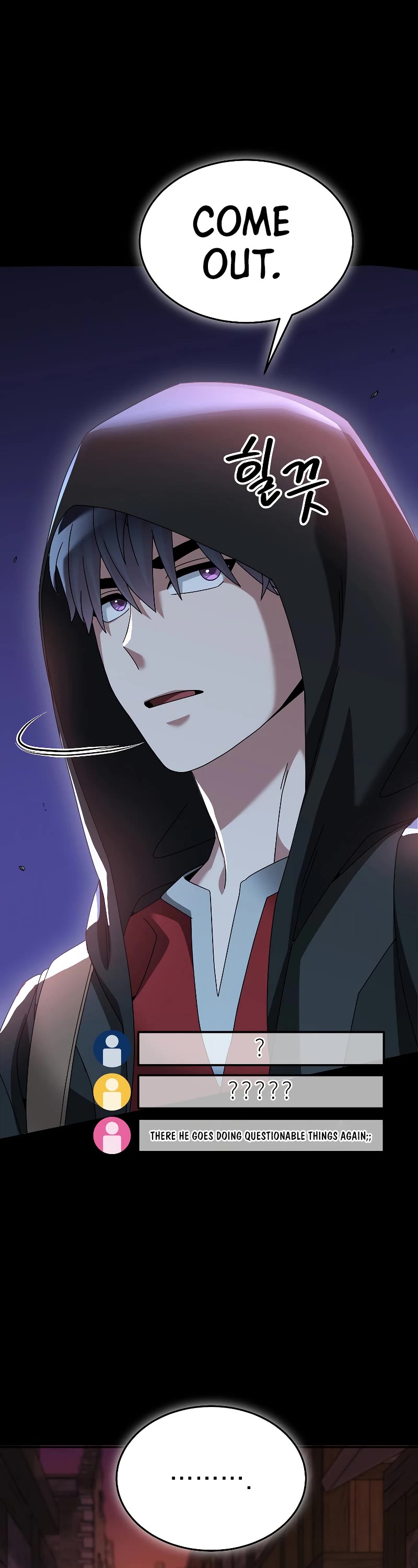 The Newbie is Too Strong Chapter 85 page 42 - Chapter 85